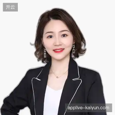 孙诗